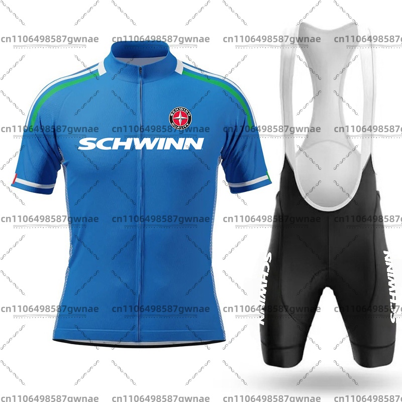 Maglia da ciclismo estiva Schw - Cycling Commuter Shorts recensione e prezzo
