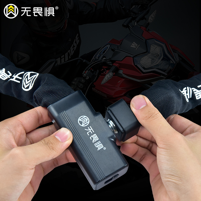 Lucchetto a Catena Rinforzato, - Chain Lock Combination recensione e prezzo